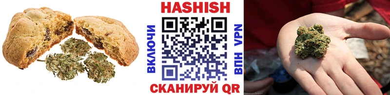Canna-Cookies конопля даркнет сайт Набережные Челны
