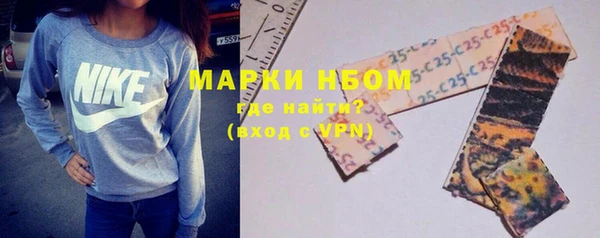 мдпв Белоозёрский