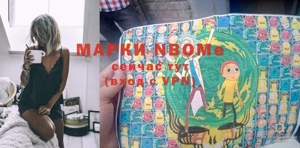 крисы Белокуриха