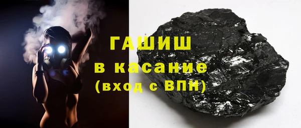 крисы Белокуриха