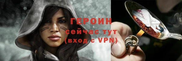 крисы Белокуриха