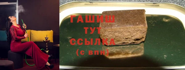 мдпв Белоозёрский