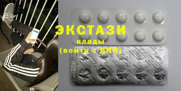 мдпв Белоозёрский