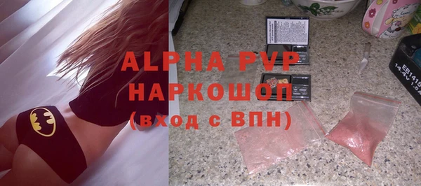 мдпв Белоозёрский