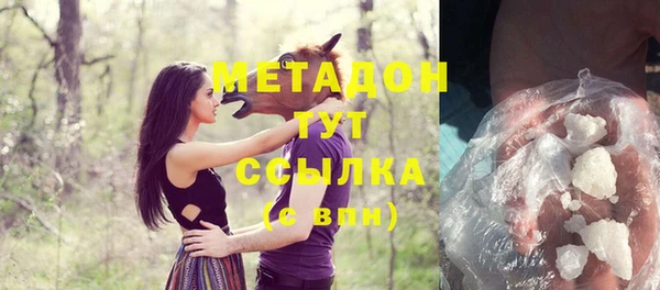 мдпв Белоозёрский