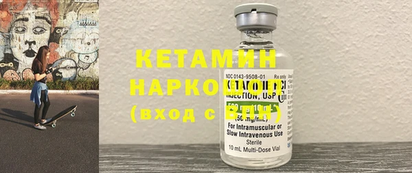 крисы Белокуриха