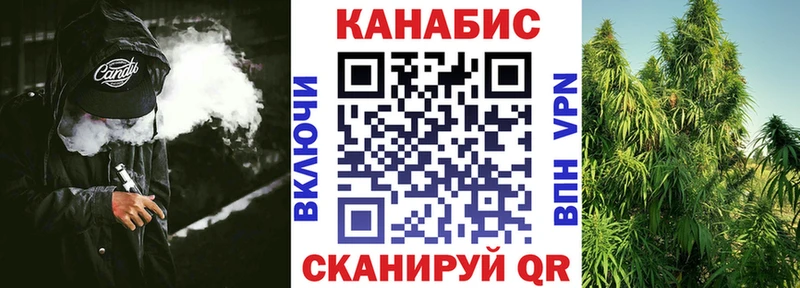 где купить наркоту Набережные Челны МЕГА ONION Бошки Шишки MAZAR